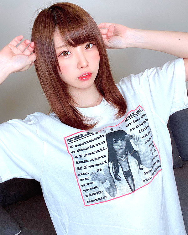 enakorin instagram image archive image