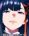yingyinng_ Altpins Profile Picture