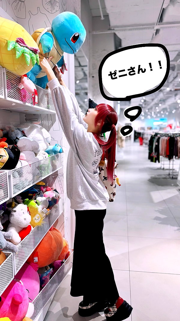nanasemeron instagram image archive image