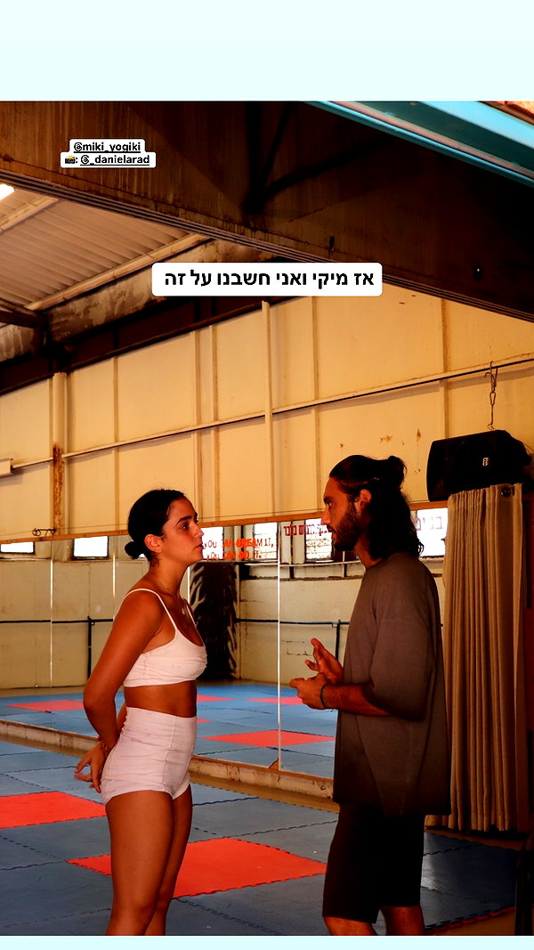 yuval_raz instagram image archive image