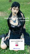 strawberryshanz Altpins Profile Picture