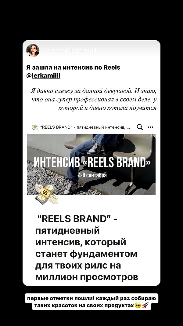 lerkamiill lerkamiill archive image