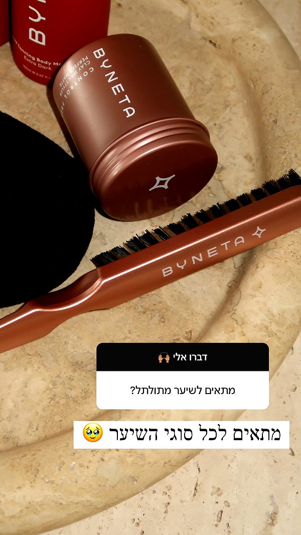 neta_alchimister instagram image archive image