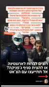 noy__erel Altpins Profile Picture
