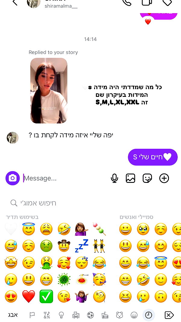 yuvalhazan___ instagram image archive image