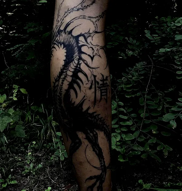 aekamee aekamee archive image