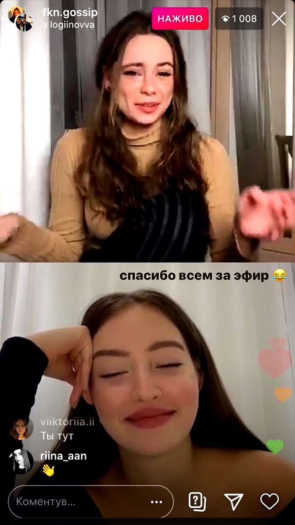 veroni22ka veroni22ka archive image