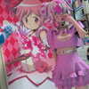 yameiionline Altpins Profile Picture