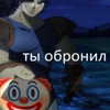 glowmoonshorty Altpins Profile Picture