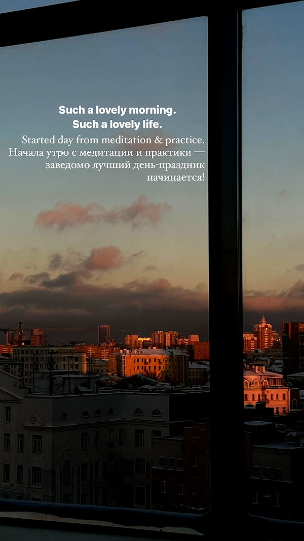 veroni22ka instagram image archive image