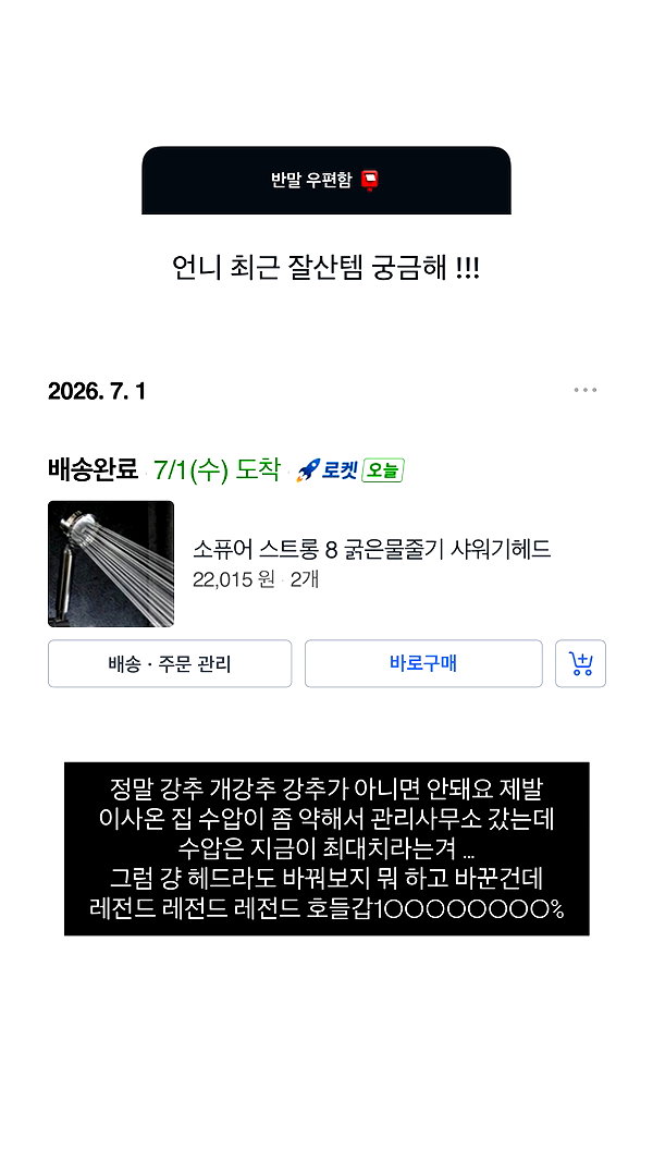 daxbin instagram image archive image