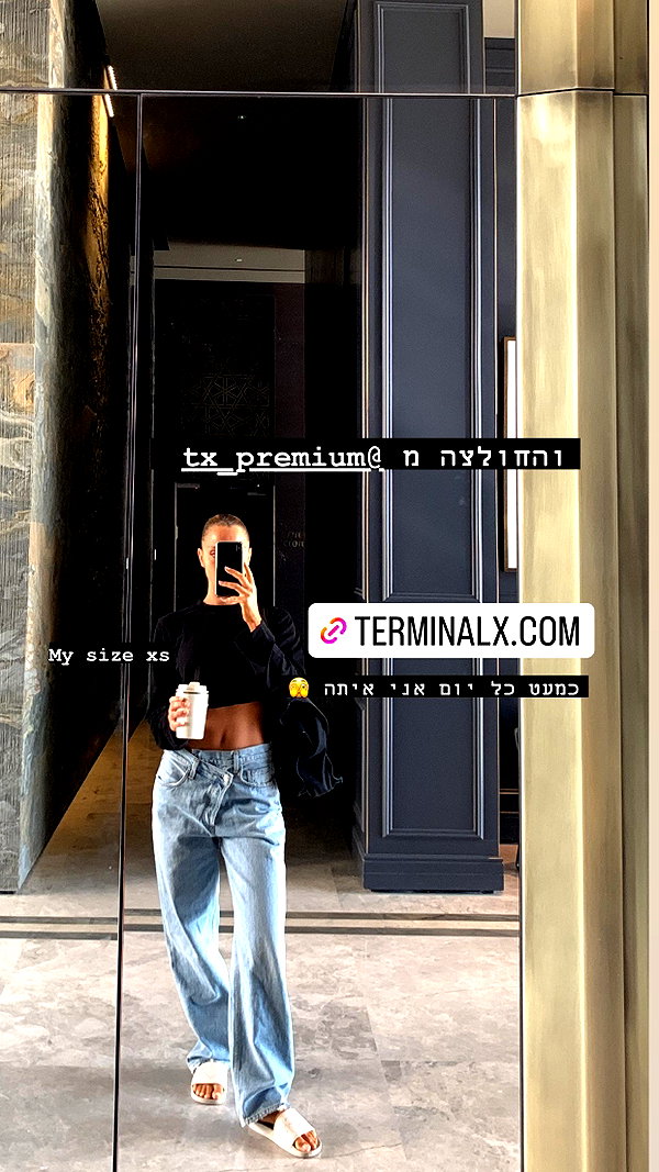 neta_alchimister instagram image archive image