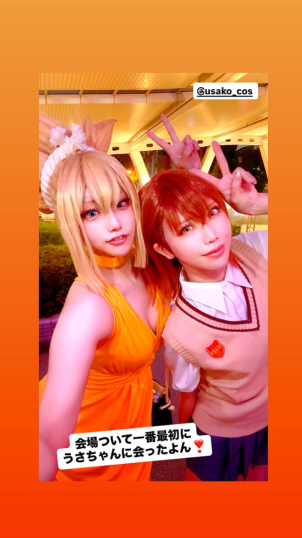 nanasemeron instagram image archive image