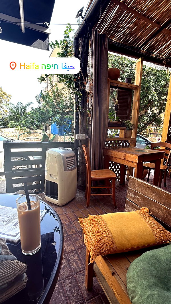 ronyida_ instagram image archive image