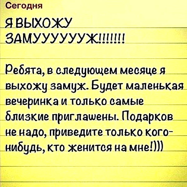 sychevskaya instagram image archive image