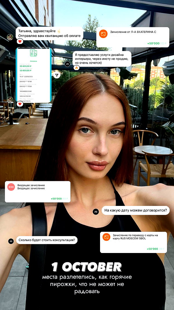 levsave instagram image archive image