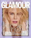 nicolekidman Altpins Profile Picture