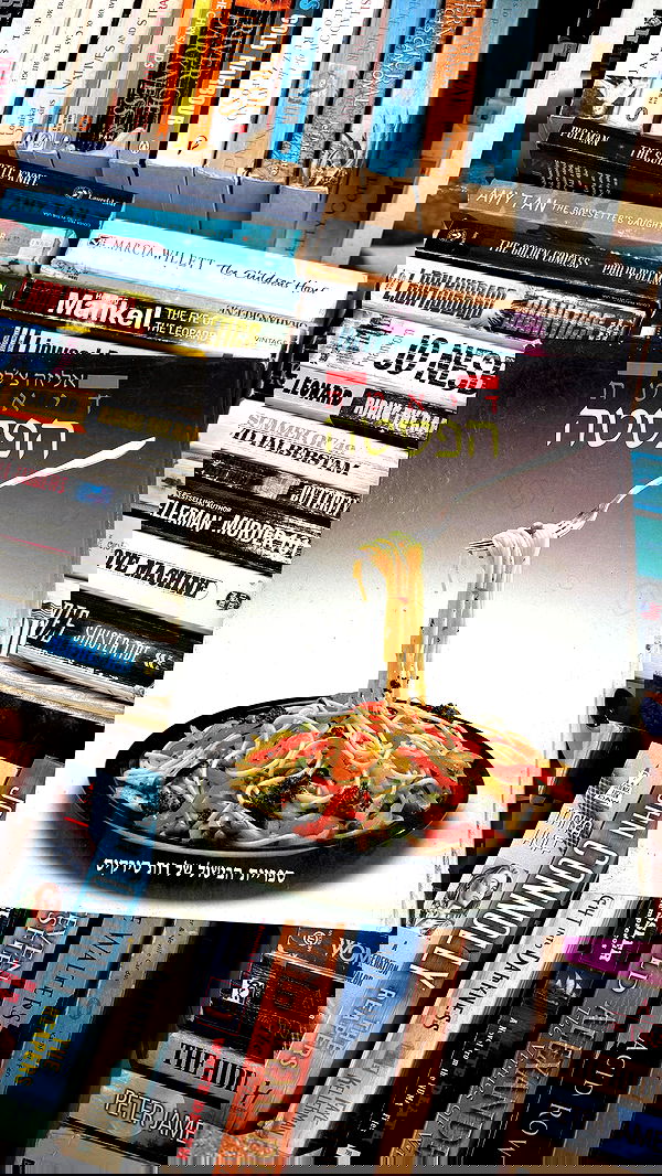 noammalka___ noammalka___ archive image