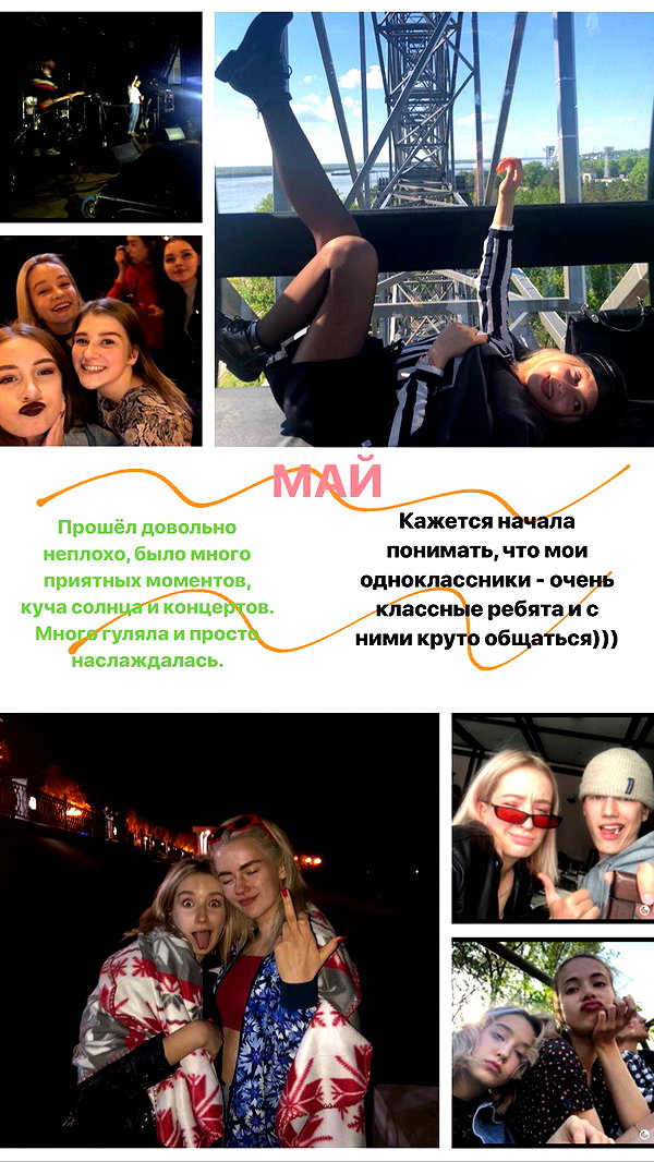 veroni22ka veroni22ka archive image