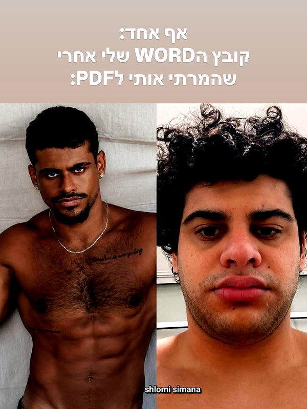 ben.gandis instagram image archive image