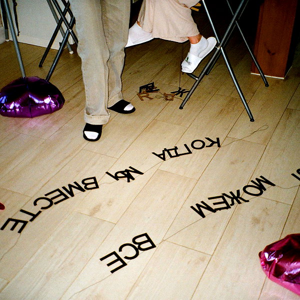 efimkovsskaya instagram image archive image
