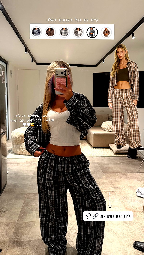 eve__sahar instagram image archive image
