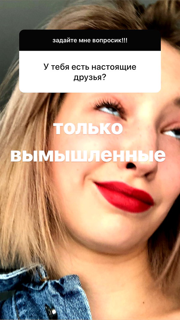 veroni22ka instagram image archive image
