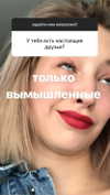 veroni22ka Altpins Profile Picture