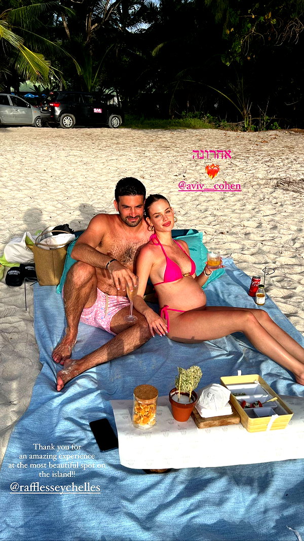 barzomer instagram image archive image