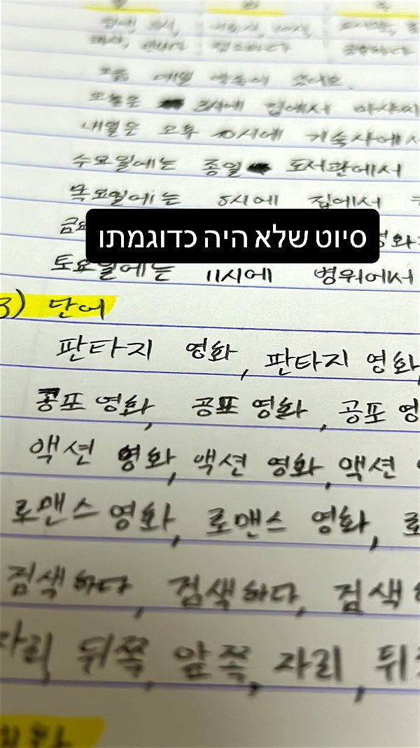 dante_yangpa instagram image archive image