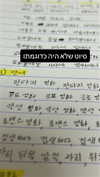 dante_yangpa Altpins Profile Picture