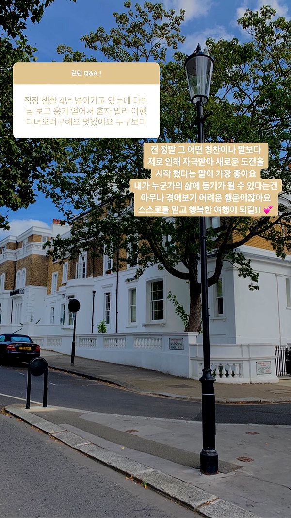 daxbin instagram image archive image