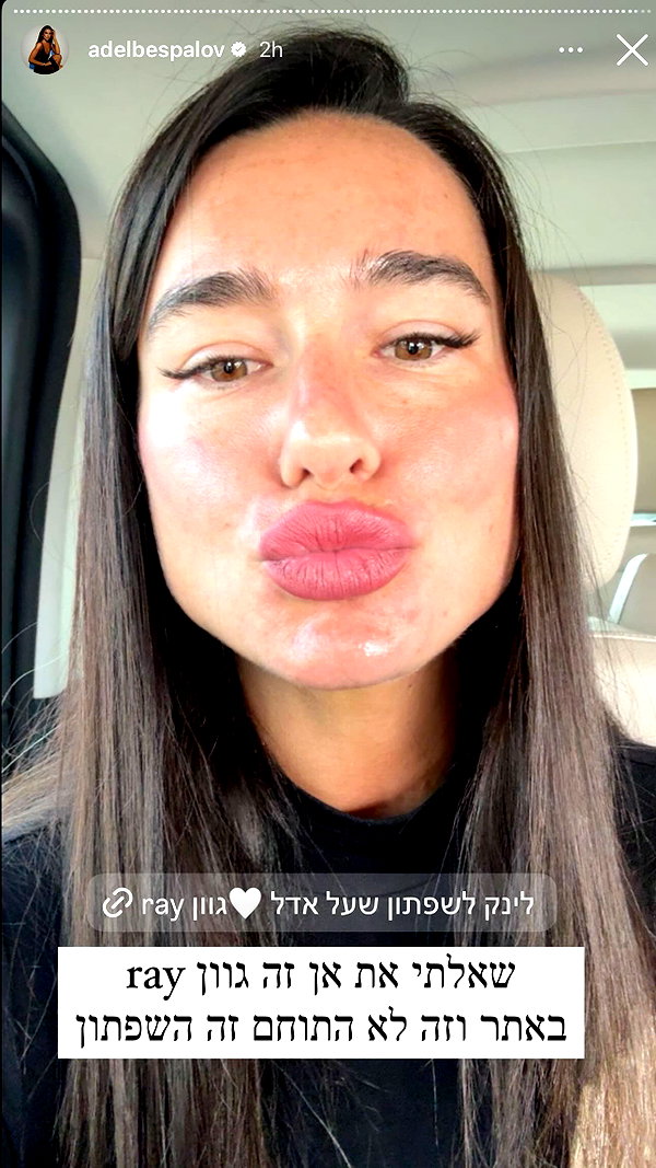 annezivi instagram image archive image