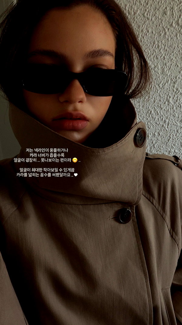 daxbin instagram image archive image