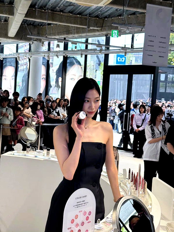 zuhazana instagram image archive image