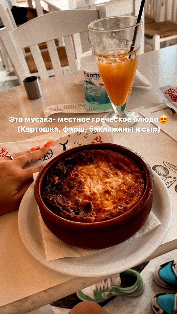 pokrov90 instagram image archive image