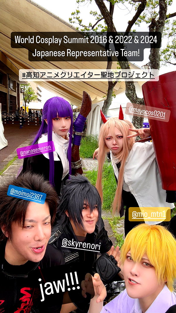 nanasemeron instagram image archive image
