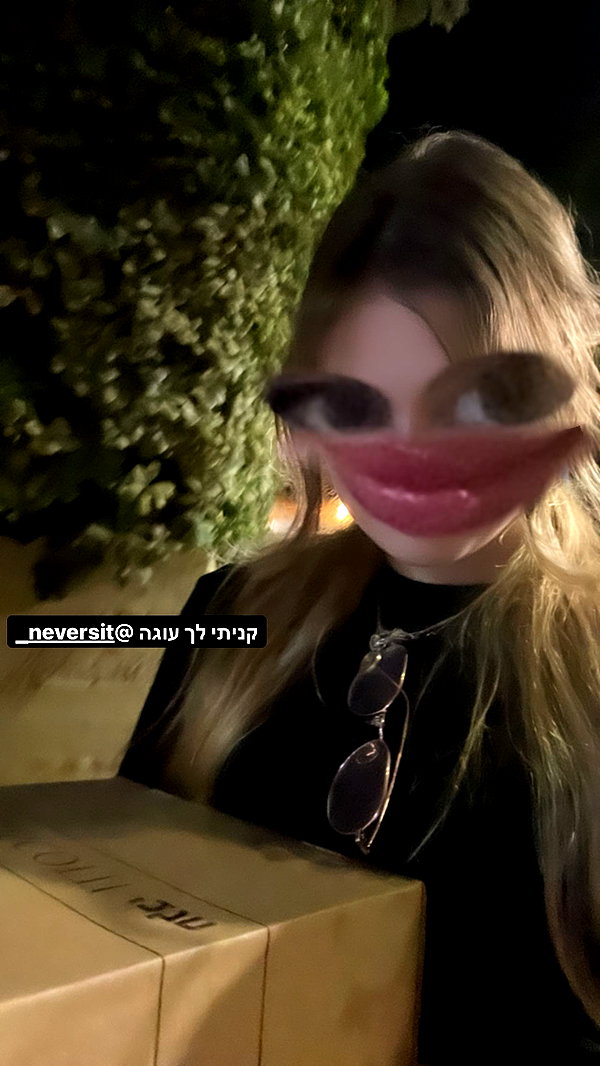 liliashaked instagram image archive image