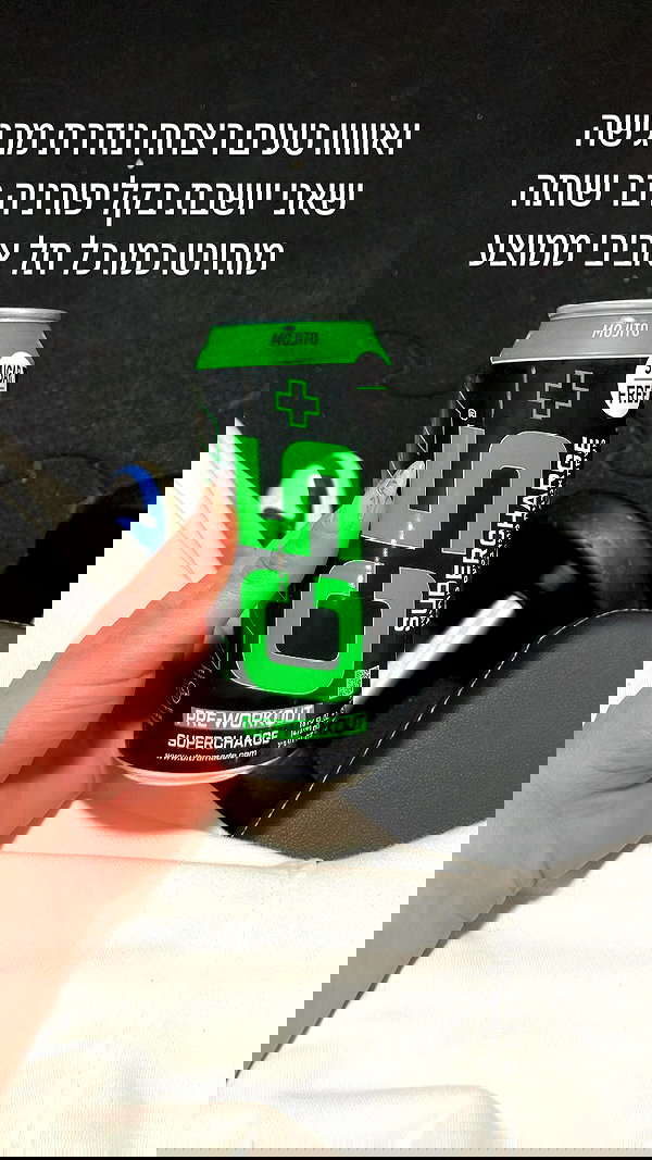 elianachetrit elianachetrit archive image