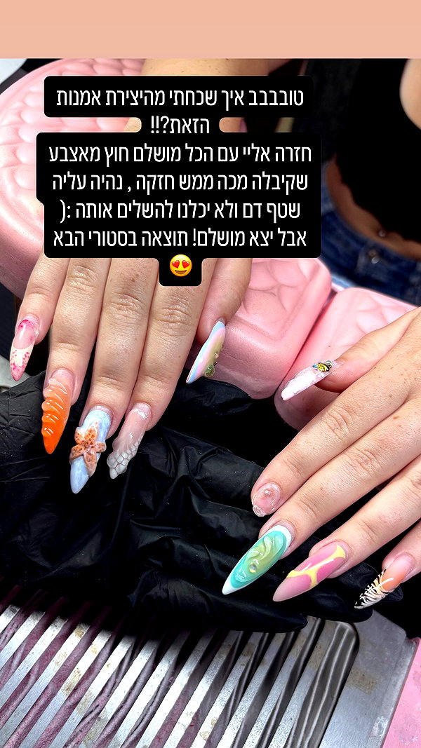 nails.by.natashi nails.by.natashi archive image
