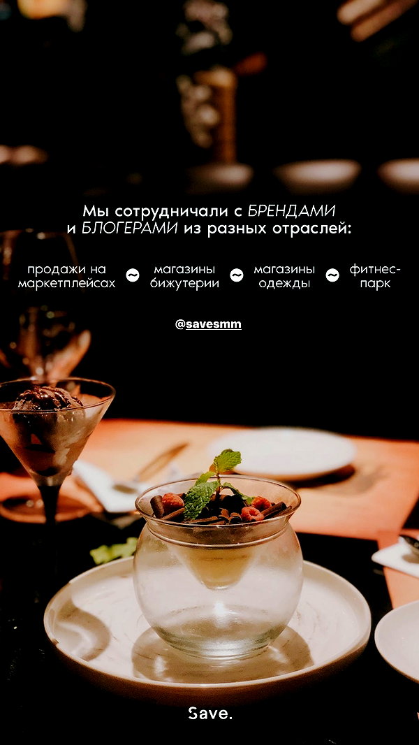 levsave instagram image archive image