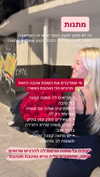 hilla.sela Altpins Profile Picture