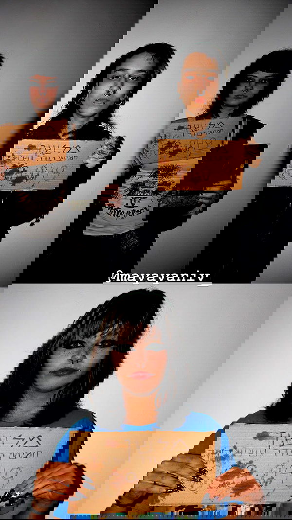 electrixjuggle electrixjuggle archive image