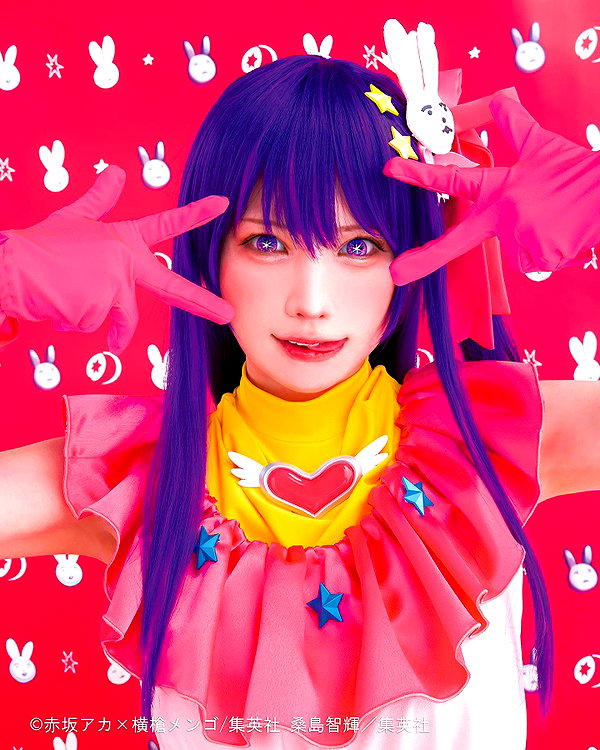 enakorin instagram image archive image