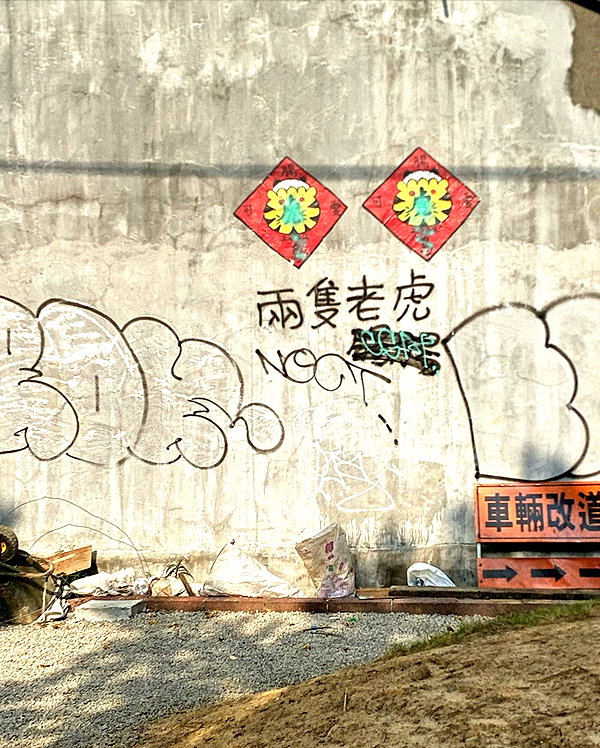 badthingalwaysg instagram image archive image