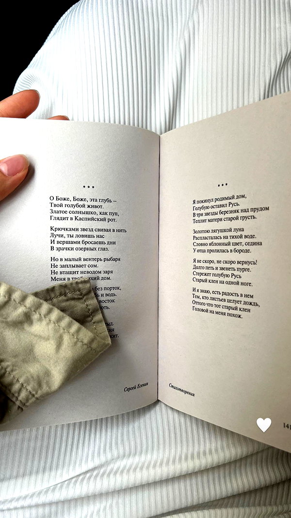 veroni22ka instagram image archive image
