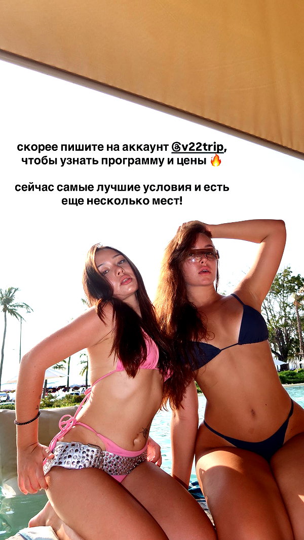 veroni22ka veroni22ka archive image