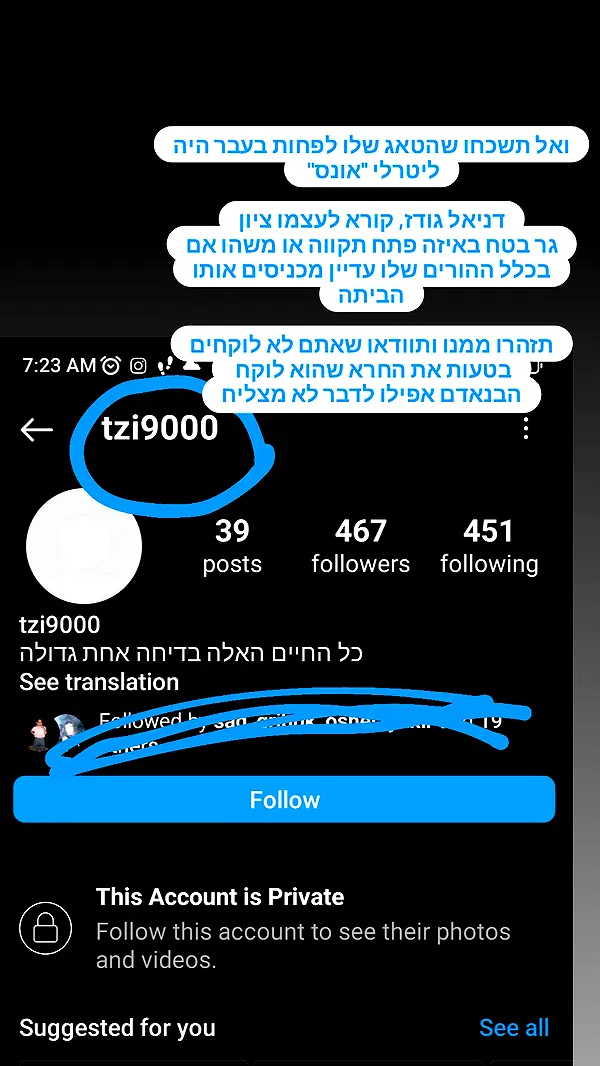 moonyyyya moonyyyya archive image