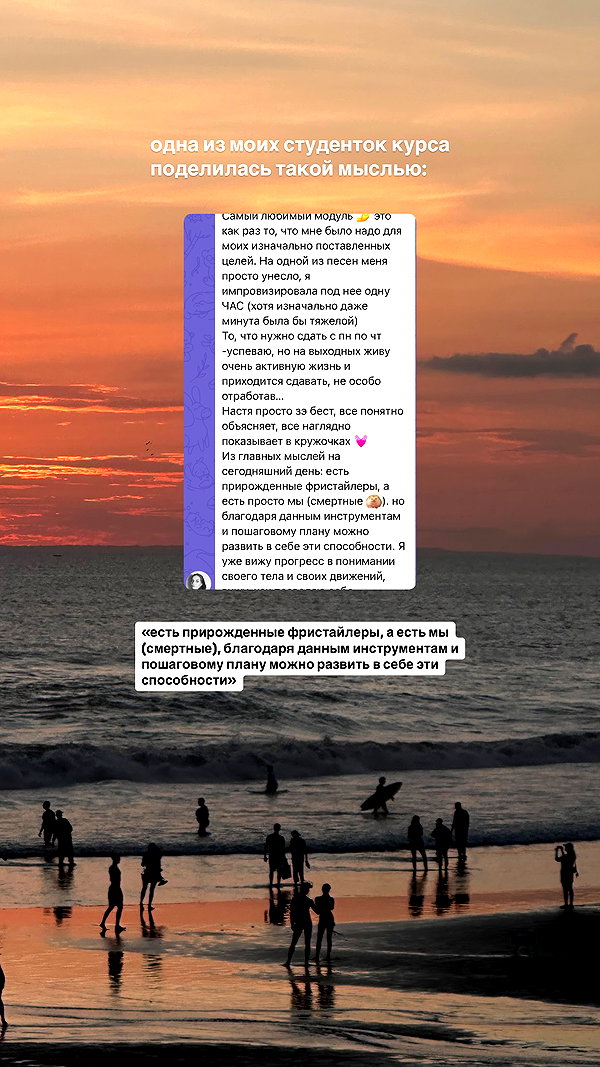 kkulakovaa instagram image archive image