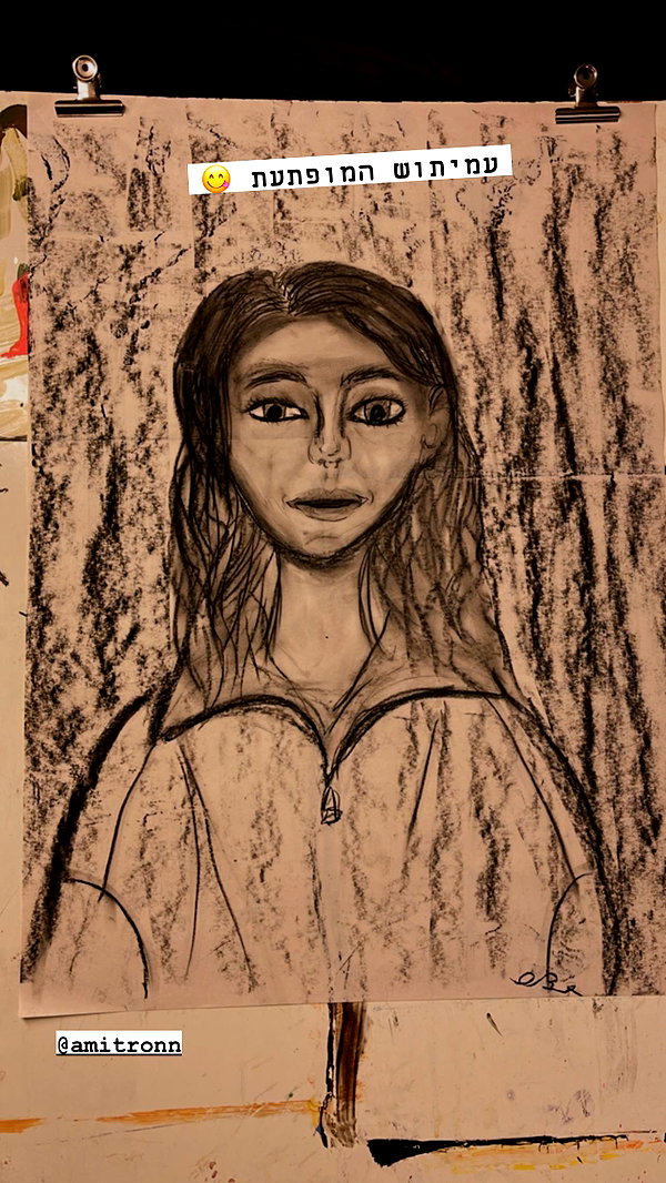eva_romanovski instagram image archive image